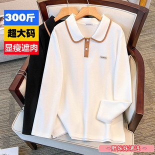 T恤260胖mm宽松翻领显瘦卫衣打底衫 300斤特F5POLO领正肩长袖 秋