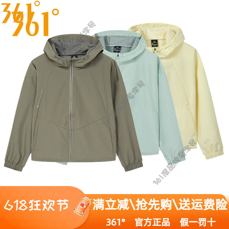 361度运动外套女装2025秋季新品