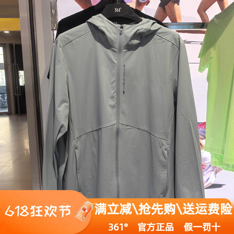 361度男装2025夏季新款单风衣时