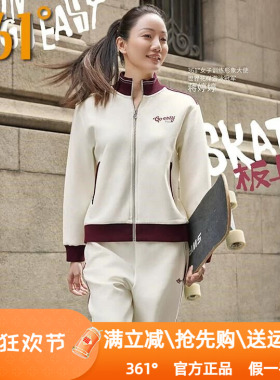 361度女装运动针织长裤2025春季新款361直筒条纹卫裤拉链女9052B