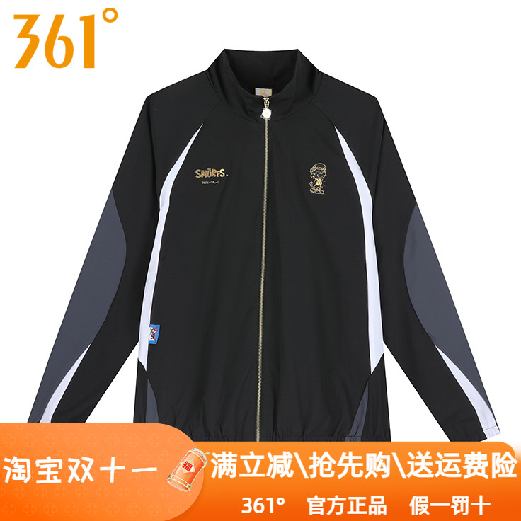 361度男装运动夹克衫2024秋季新款361立领拼色防风衣外套潮6001A