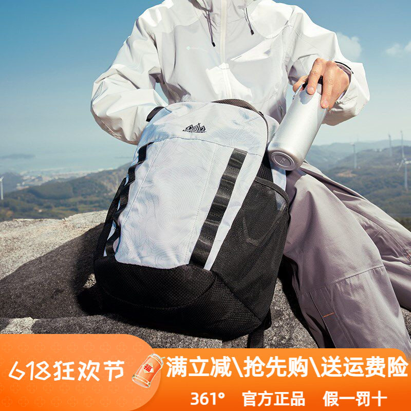 361男女运动双肩包新品2025春情