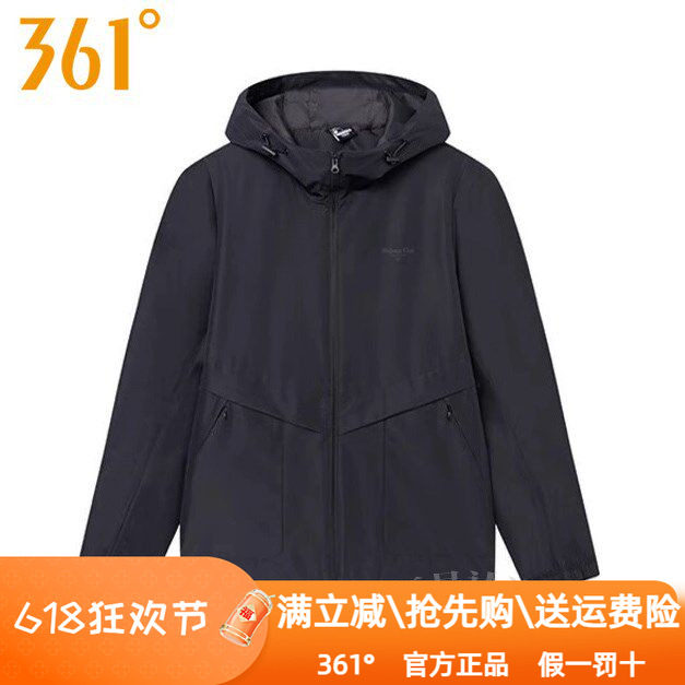 361度女装运动服风衣2025春季新款361连帽速干拉链外套综训练4606