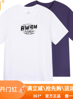 361度男装篮球运动短袖T恤2025秋季新款361高棉宽松透气印花1113
