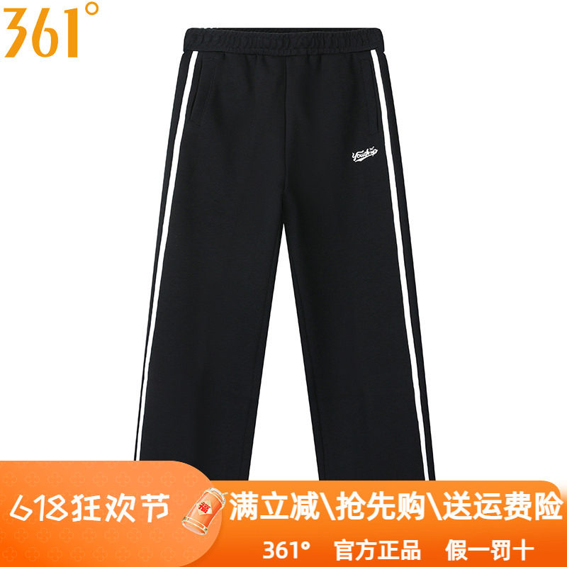 361度女裤运动裤2025秋季新品时
