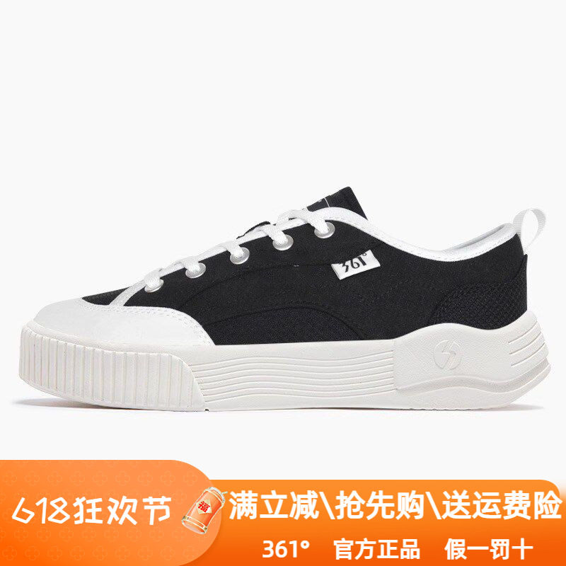361女鞋运动鞋2025夏季新款轻便