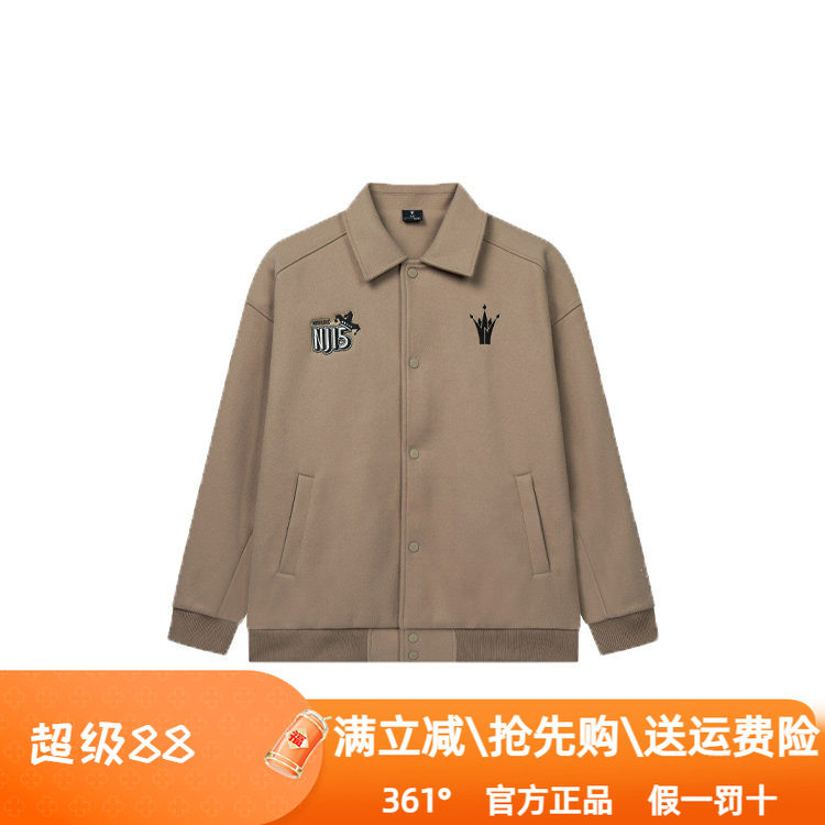 361度男装保暖绒里休闲夹克2025春季新品翻领外套男式运动上衣潮