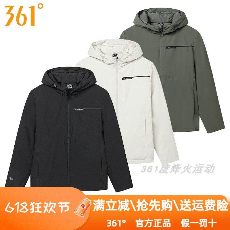 361度男装运动羽绒服2024冬季新款361保暖连帽防风厚外套速干2302图片