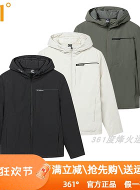 361度男装运动羽绒服2024冬季新款361保暖连帽防风厚外套速干2302