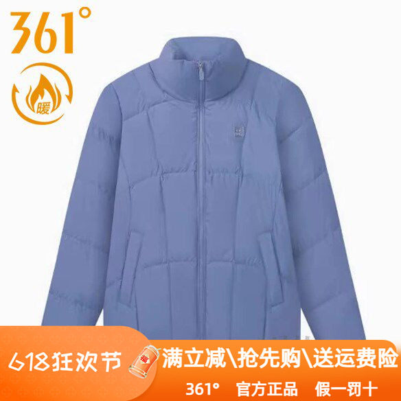 361度女装运动羽绒服2024冬季新款361立领加厚保暖外套户外潮4312图片