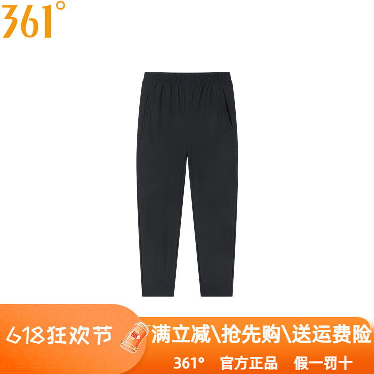 361度男裤宽松速干直筒长裤子202