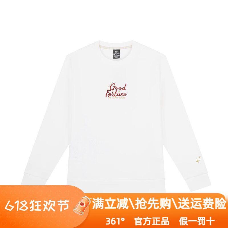 361度运动服女装2025春季新款保