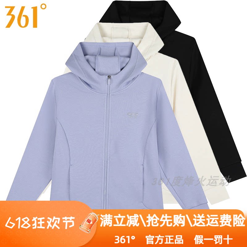 361度女装运动服开襟卫衣2024秋季新寺361连帽拉链外套跑步4001A图片