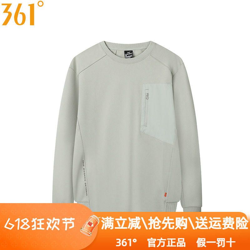 361度男装圆领套头衫2025秋季新