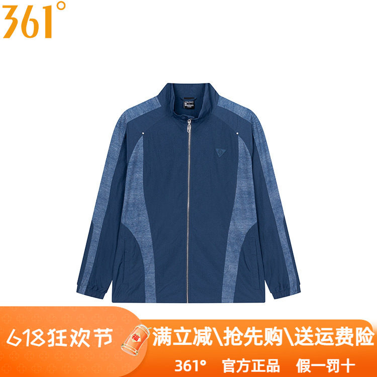 361度男装运动风衣2025秋季新品