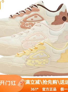 361度女鞋休闲板鞋2025秋季新款361皮面防雨水防滑耐磨低帮潮6611