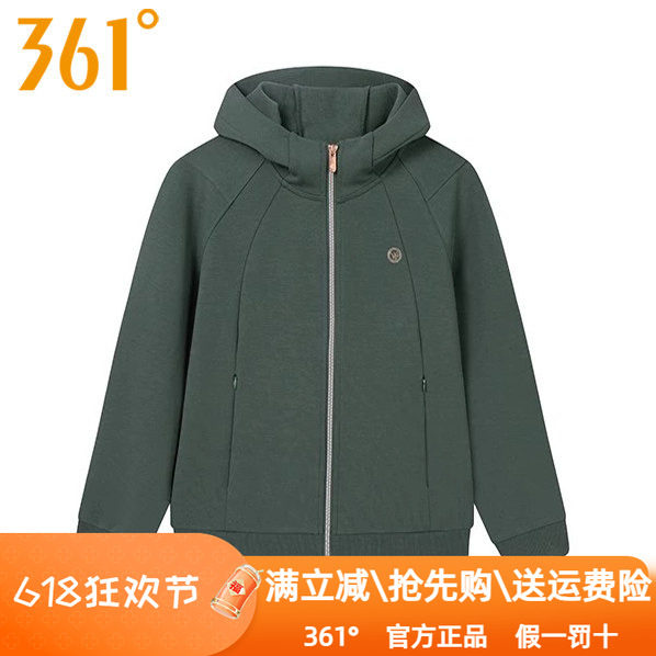 361度女装运动服针织卫衣2025春季新款361连帽开襟外套跑步4007A