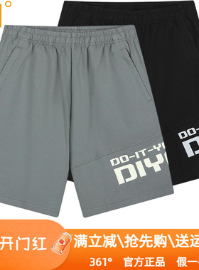 361度男装运动短裤男裤2025秋夏新款宽松舒适休闲针织五分裤9714