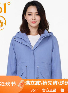 361度女装保暖棉服棉衣2024冬季新款361户外连帽防风厚外套4313S