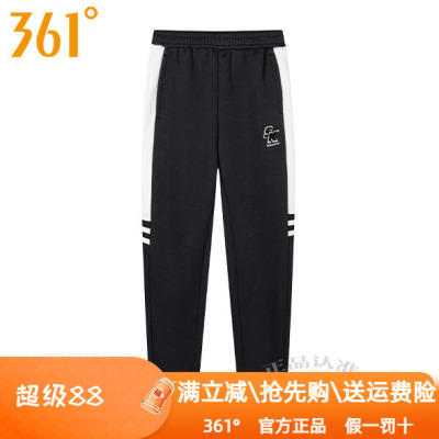 361度男装针织长裤2024秋季新款361直筒敞口透气拉链卫裤子9003B
