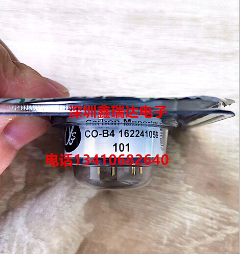 CO-B4英国ALPHASENSE电化学