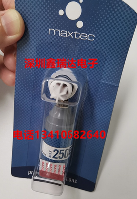 MAX-250A MAX-250B MAX-250E美国MAXTEC氧气传感器氧电池配件现货