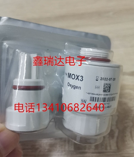 迈瑞Mindray SV300呼吸机氧电池氧气传感器维修耗材全新现货