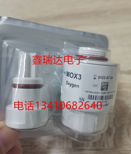 迈瑞Mindray SV300呼吸机氧电池氧气传感器维修耗材全新现货