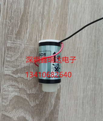 西门子︱ULTRAMAT6连续气体分析仪氧气传感器O2 氧电池