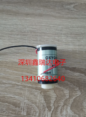 ABB EL3020红外气体分析仪氧模块氧电池烟气传感器氧传感器配件