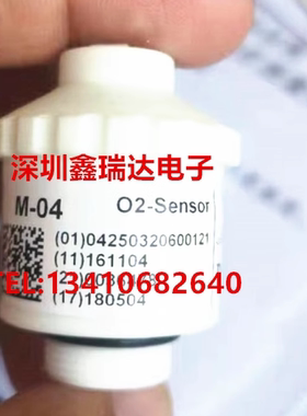 M-03 M-04 OOM202 OOM102 OOM102-1 MAX250B KE4 MOX3 MOX4氧电池