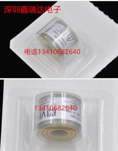 R23Vr23v医疗氧传感器