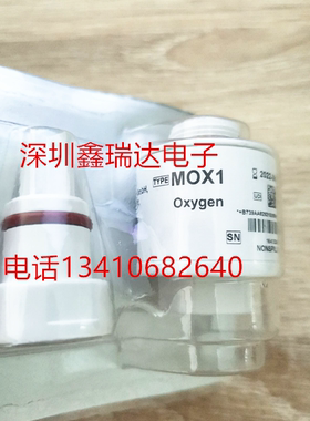 谊安Aeonmed 呼吸机 Shangrila510s氧气浓度传感器氧电池配件维修
