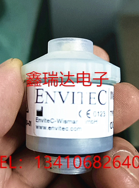 VIASYS美国鸟牌氧电池呼吸机AVEA氧气传感器配件全新现货