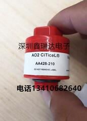 AO2 CiTiceL AA428-210 英国氧气传感器氧电池配件全新正品含普票