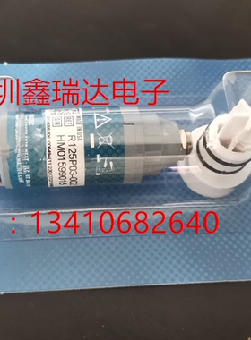 MAX250E R125P03-002美国MAXTEC氧气传感器氧电池配件全新现货