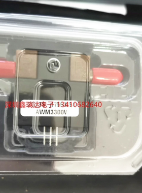 AWM3300V 美国霍尼韦尔流量计传感器新到正品热卖！
