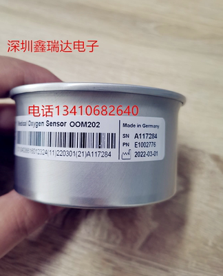 OOM202德国安维特电化学氧