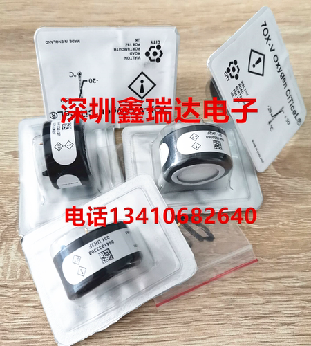 8051自动烟尘烟气测试仪