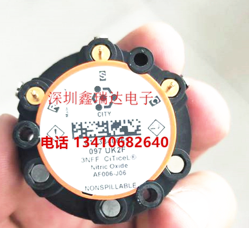 WJ-60B型全自动烟尘（气）测试仪