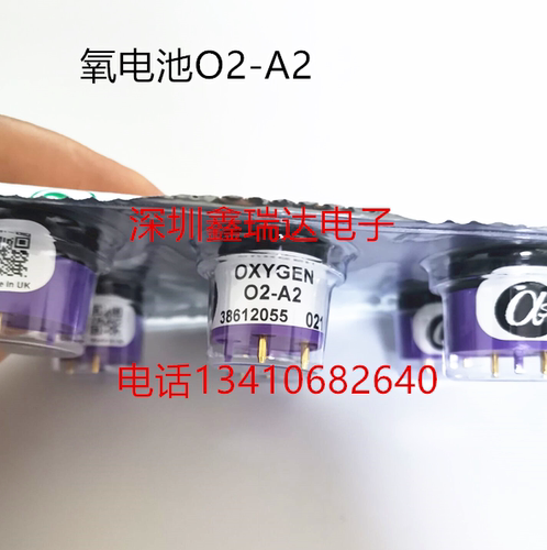 O2-A2矿用CY30 CY25氧气报警器氧气传感器氧电池配件全新现货