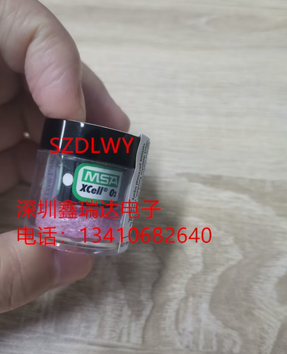 XCellO2梅思安天鹰5X氧传感器