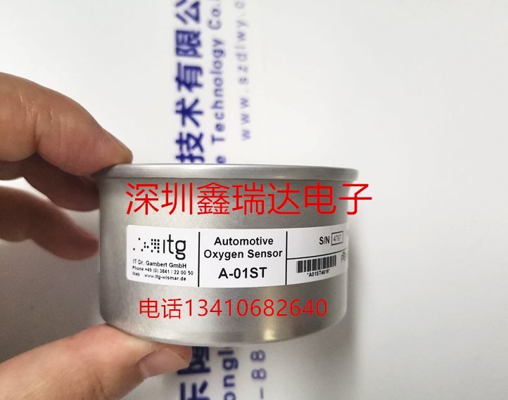 NHA-509 NHA509汽车尾气排放分析仪氧电池氧气传感器配件现货