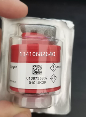 NHA-505废气分析仪氧气传感器 氮氧传感器 氧电池 NO配件全新现货