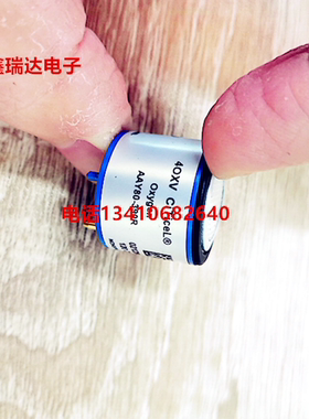 honeywell霍尼韦尔Impluse X4检测仪氧气浓度传感器O2