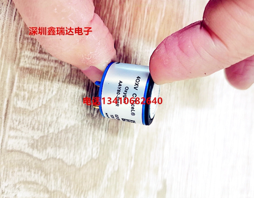 M40四合一气体检测仪氧气传感器