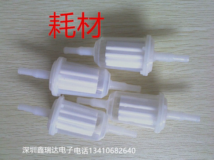 汽车尾气检测站耗材 白色高分子前置过滤器