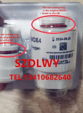 Aeonmed谊安呼吸机VG70氧电池氧气传感器MOX4 mox-4