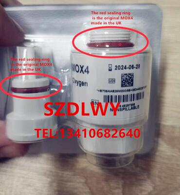 谊安Shangrila510s氧电池