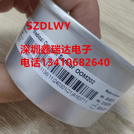 OOM202现货氧气传感器